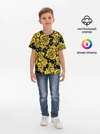 Детская базовая футболка / Хохлома