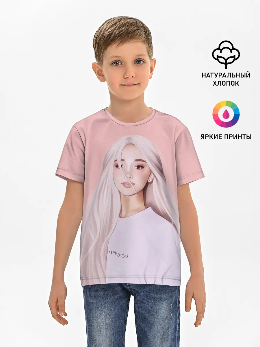 Детская базовая футболка / Ariana Grande