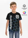 Детская базовая футболка / HUSQVARNA / ХУСКВАРНА