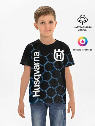 Детская базовая футболка / HUSQVARNA / ХУСКВАРНА