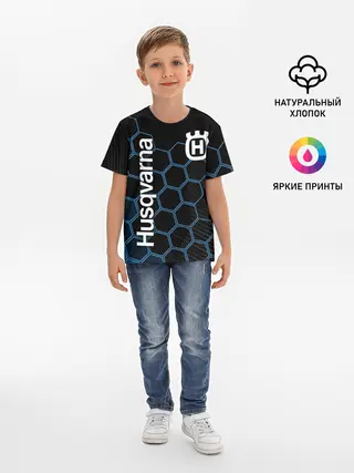 Детская базовая футболка / HUSQVARNA / ХУСКВАРНА