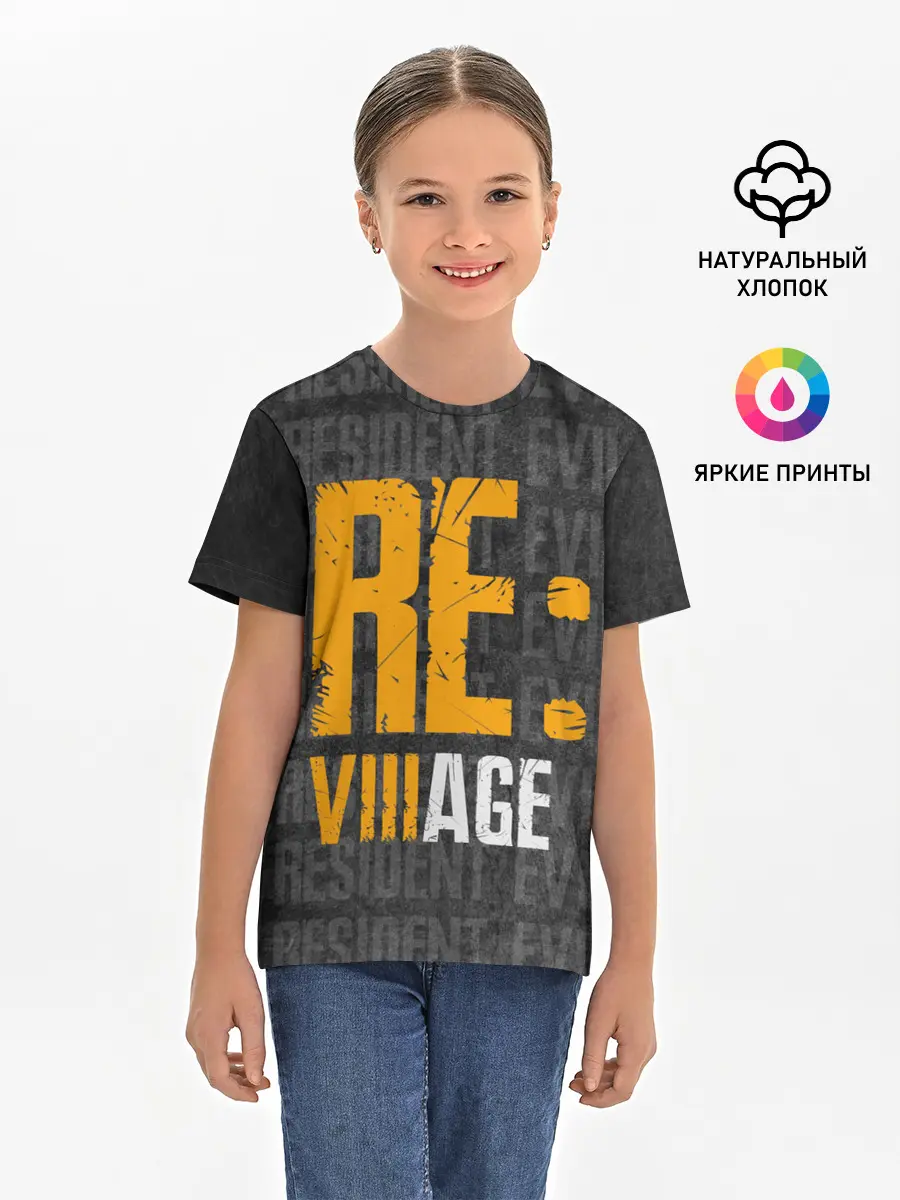 Детская базовая футболка / RE VILLAGE | ДЕРЕВНЯ ОБИТЕЛЬ ЗЛА