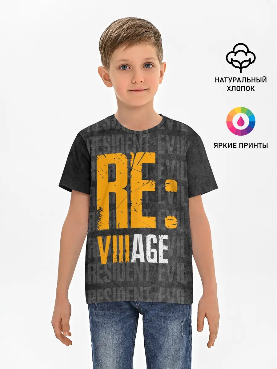 Детская базовая футболка / RE VILLAGE | ДЕРЕВНЯ ОБИТЕЛЬ ЗЛА