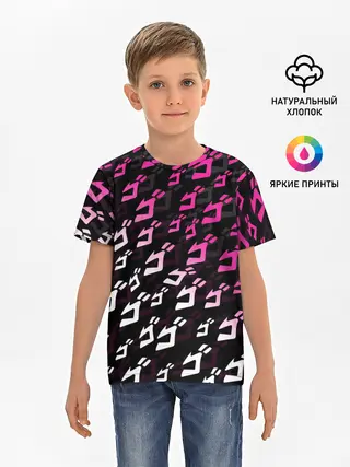 Детская базовая футболка / Розовобелый паттерн джоджо
