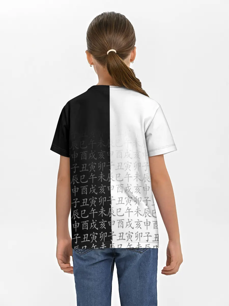 Детская базовая футболка / СОН ДЖИН ВУ / SOLO LEVELING