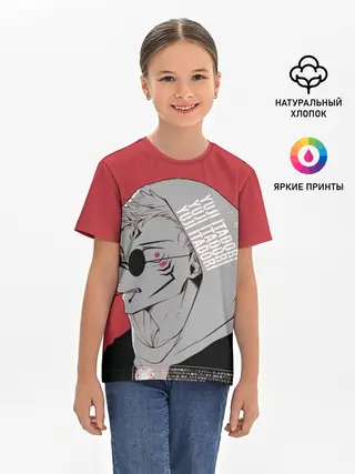 Детская базовая футболка / Магическая битва, jujutsu