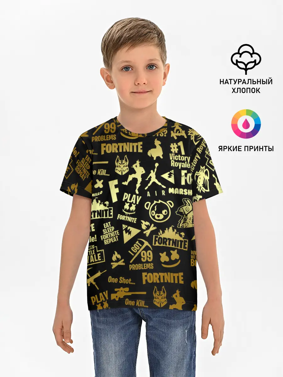Детская базовая футболка / FORTNITE | ФОРТНАЙТ