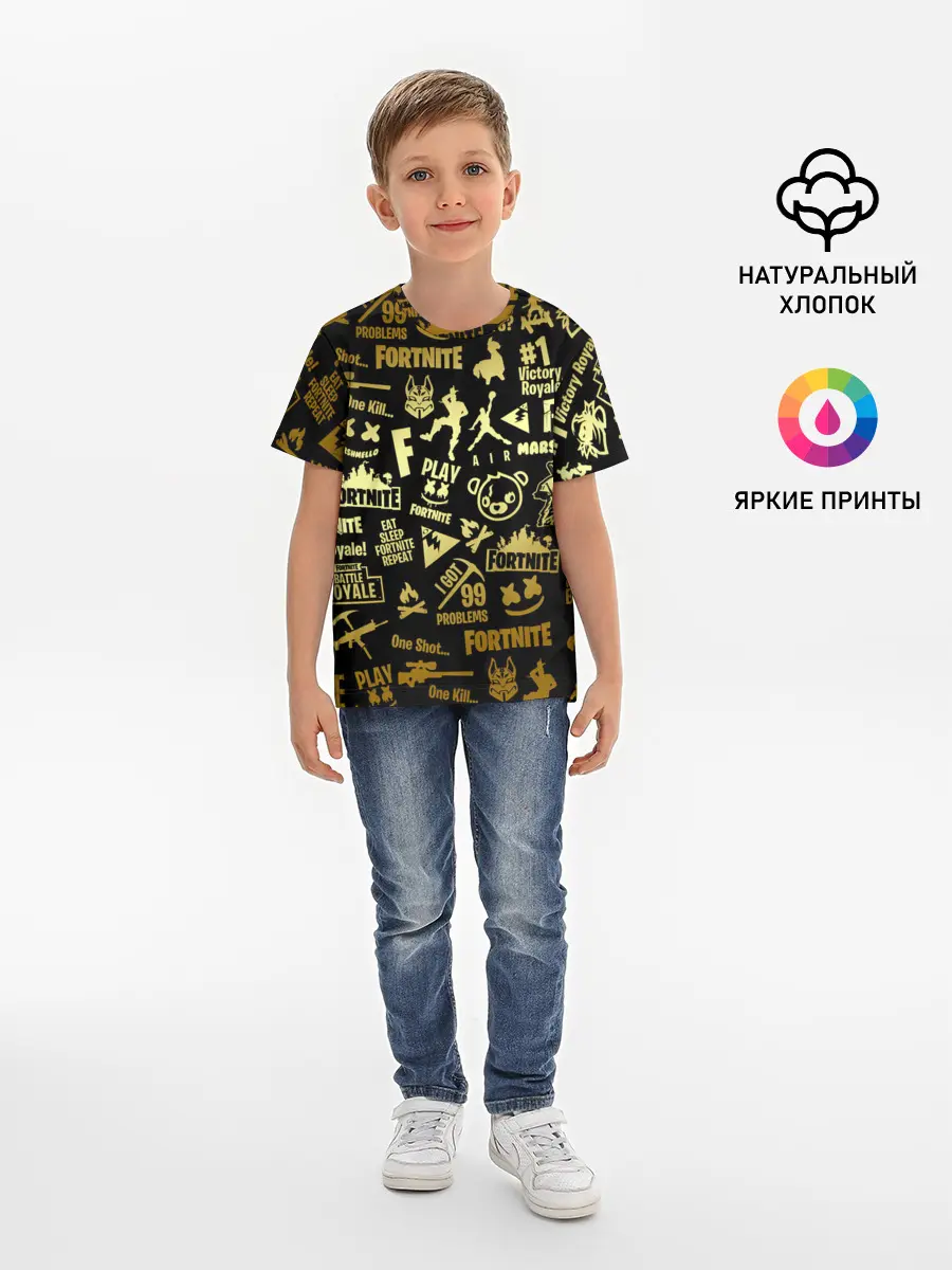 Детская базовая футболка / FORTNITE | ФОРТНАЙТ