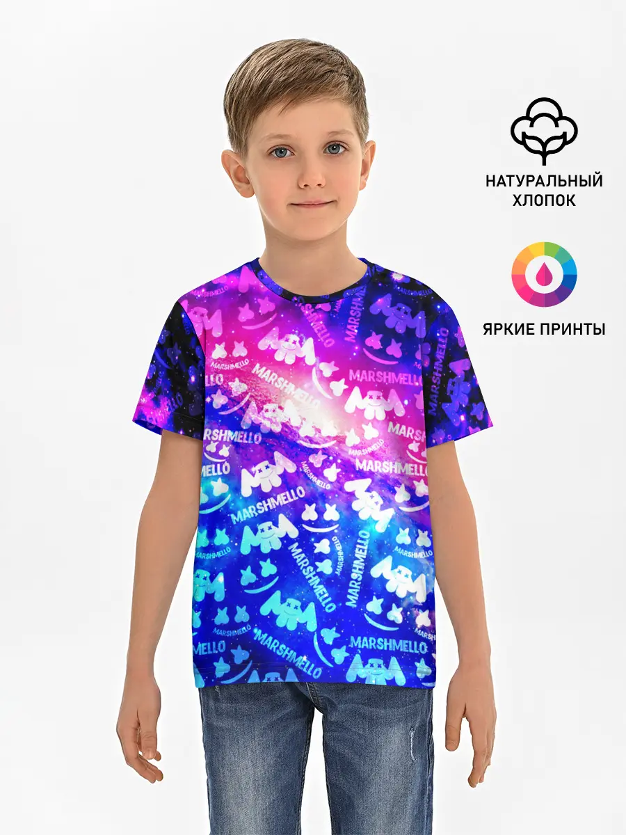 Детская базовая футболка / MARSMELLO