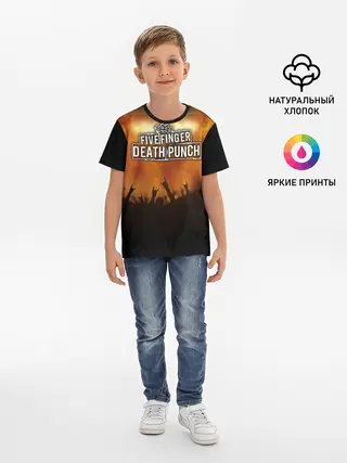 Детская базовая футболка / Five Finger Death Punch