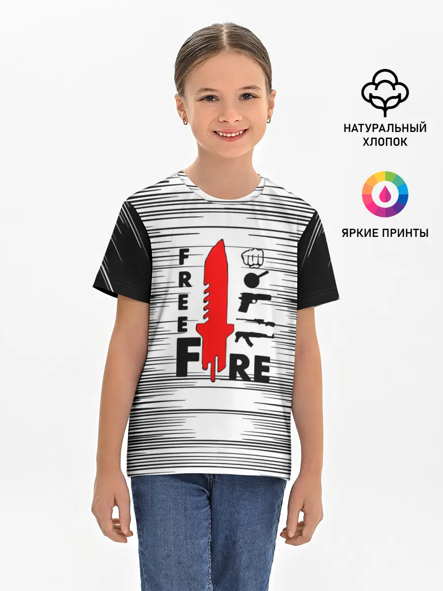 Детская базовая футболка / Free Fire Фри Фаер,