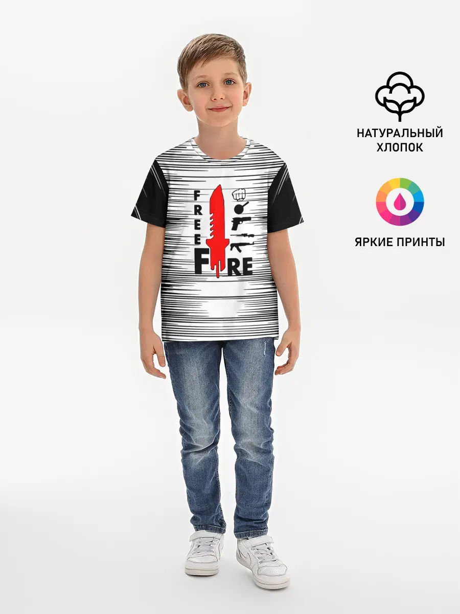 Детская базовая футболка / Free Fire Фри Фаер,