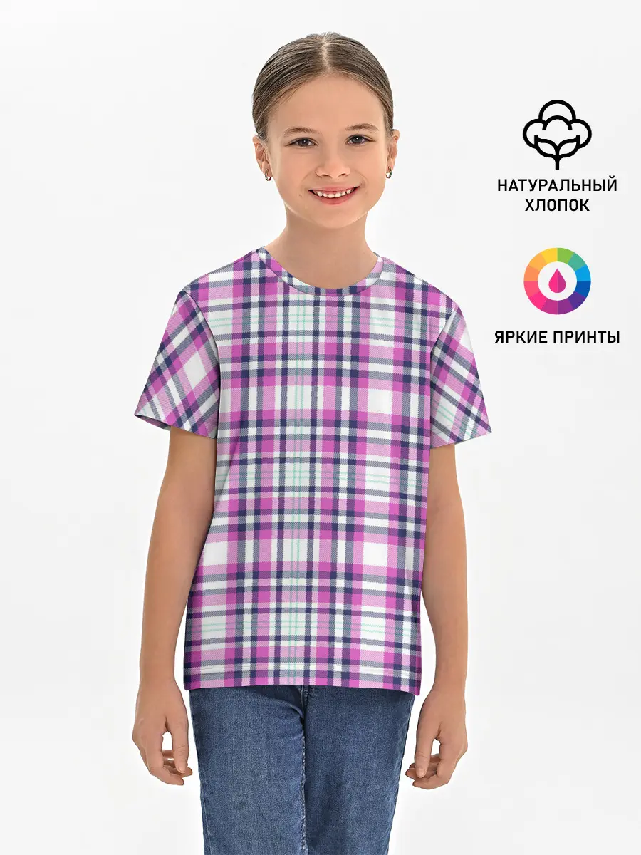 Детская базовая футболка / Текстура в клетку