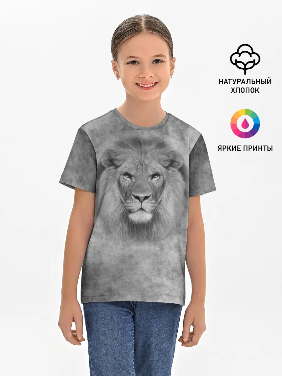 Детская базовая футболка / Лев