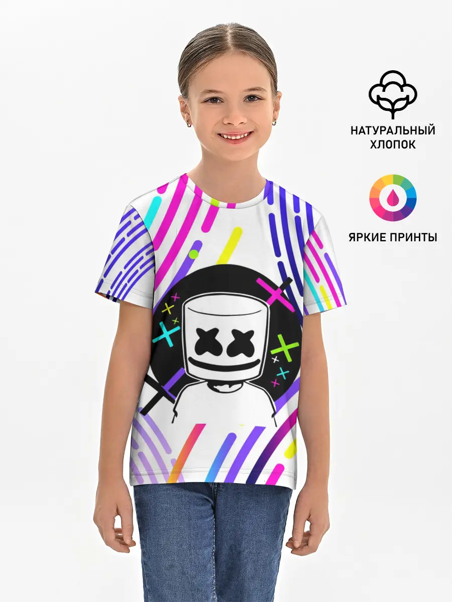 Детская базовая футболка / MARSHMELLO
