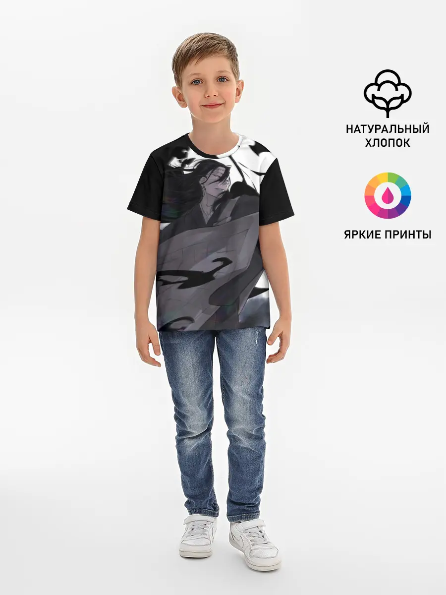 Детская базовая футболка / Магическая Битва