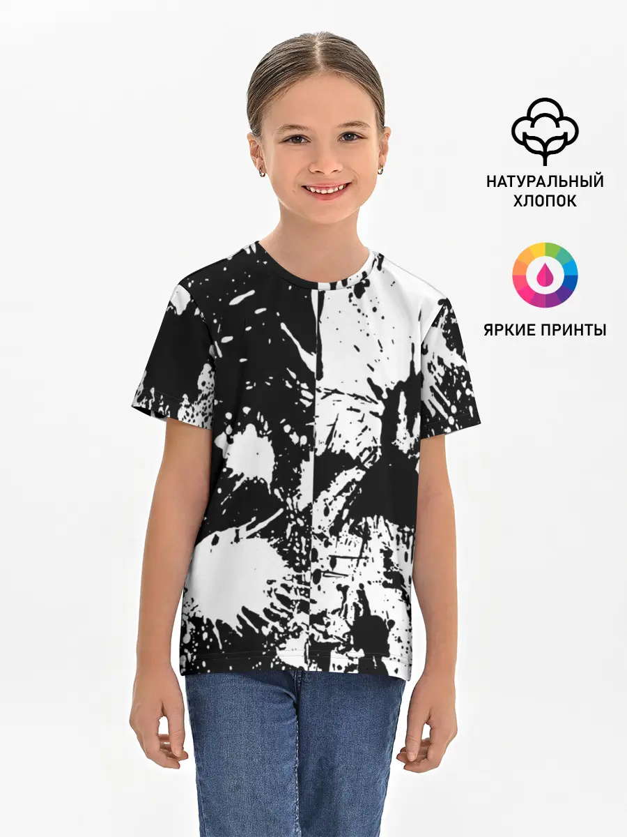 Детская базовая футболка / КРАСКА И НИЧЕГО ЛИШНЕГО!