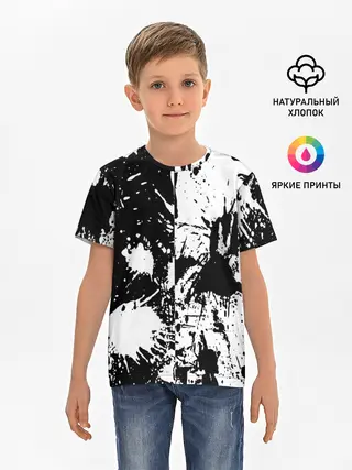 Детская базовая футболка / КРАСКА И НИЧЕГО ЛИШНЕГО!