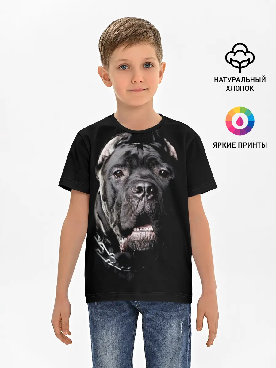 Детская базовая футболка / Мастиф