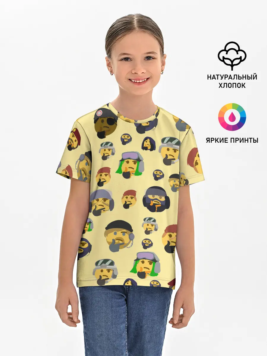 Детская базовая футболка / Thinking emoji skins