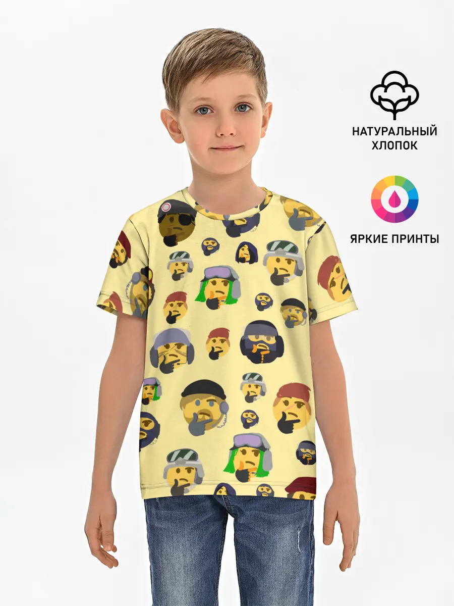 Детская базовая футболка / Thinking emoji skins