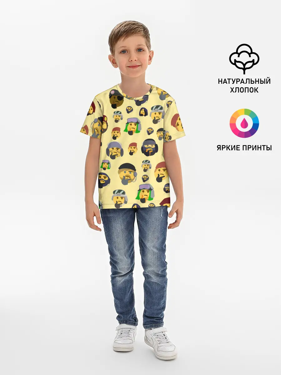 Детская базовая футболка / Thinking emoji skins