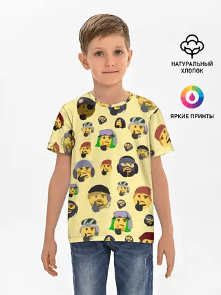 Детская базовая футболка / Thinking emoji skins