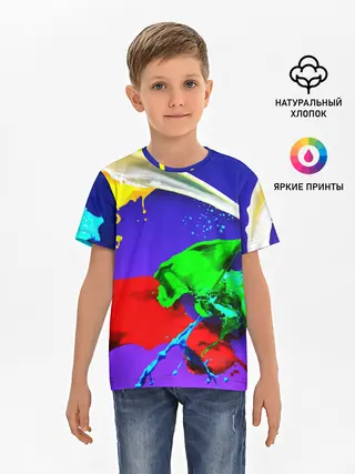 Детская базовая футболка / НЕОНОВЫЙ КРАСКИ