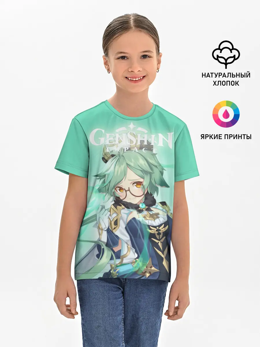 Детская базовая футболка / Sucrose