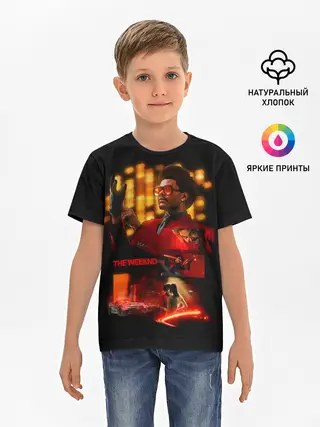 Детская базовая футболка / Dlinding lights