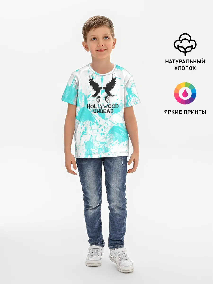 Детская базовая футболка / Жемчужина