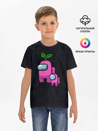 Детская базовая футболка / Among us Pink+ kid Pink