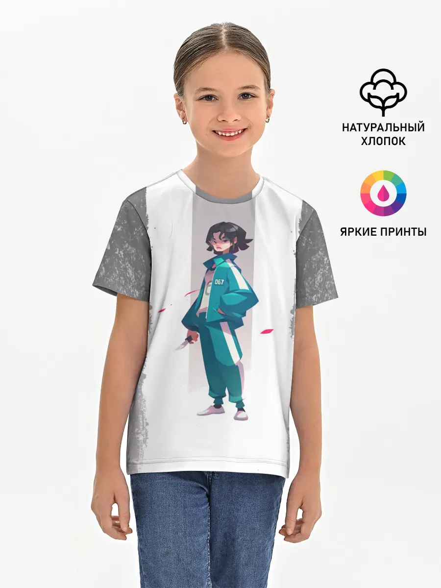 Детская базовая футболка / 067 | Кан Сэ Бёк