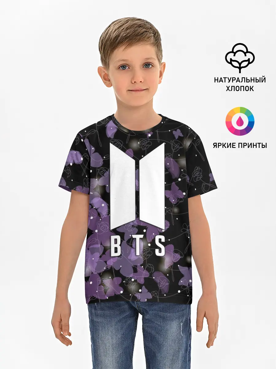 Детская базовая футболка / BTS BUTTERFLIES | БАБОЧКИ