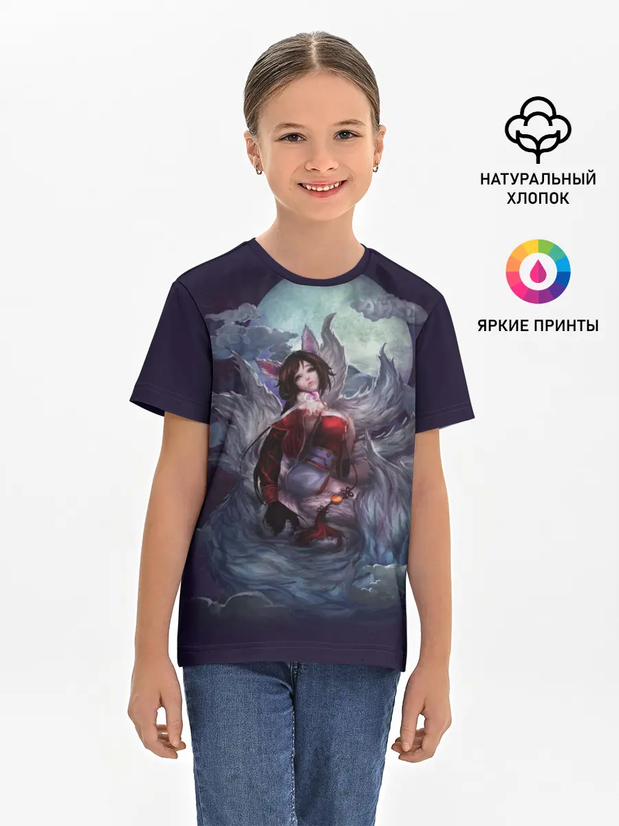 Детская базовая футболка / Ahri