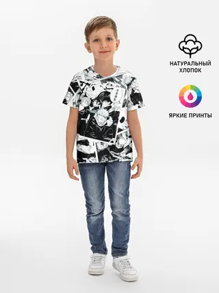 Детская базовая футболка / Магическая битва / Jujutsu Kaisen