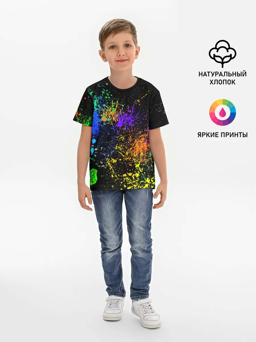 Детская базовая футболка / БРЫЗКИ КРАСОК