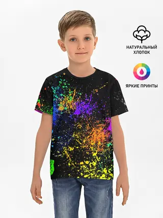 Детская базовая футболка / БРЫЗКИ КРАСОК
