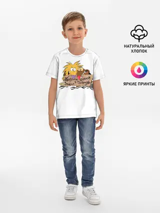 Детская базовая футболка / Будешь бревном