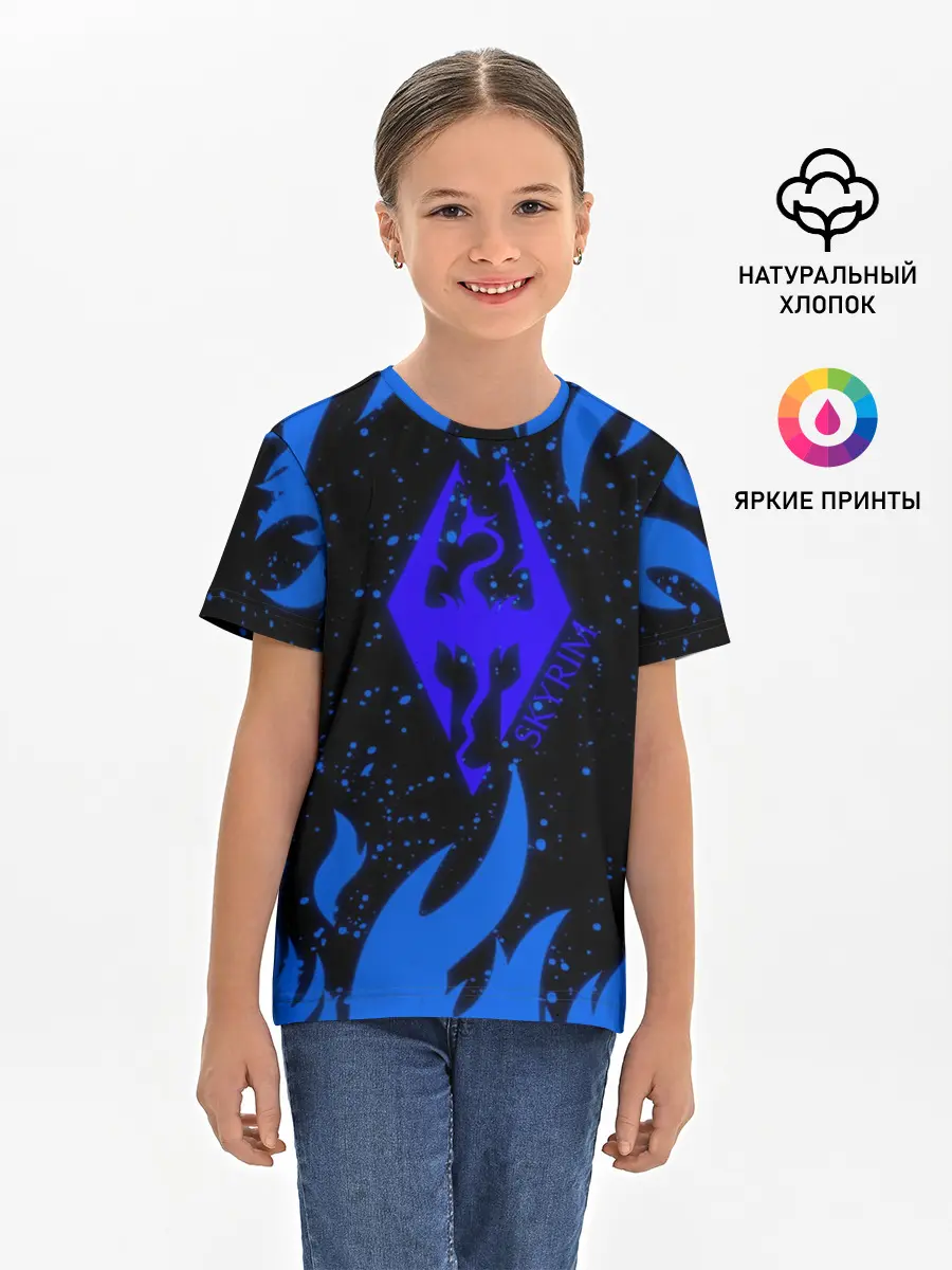 Детская базовая футболка / SKYRIM