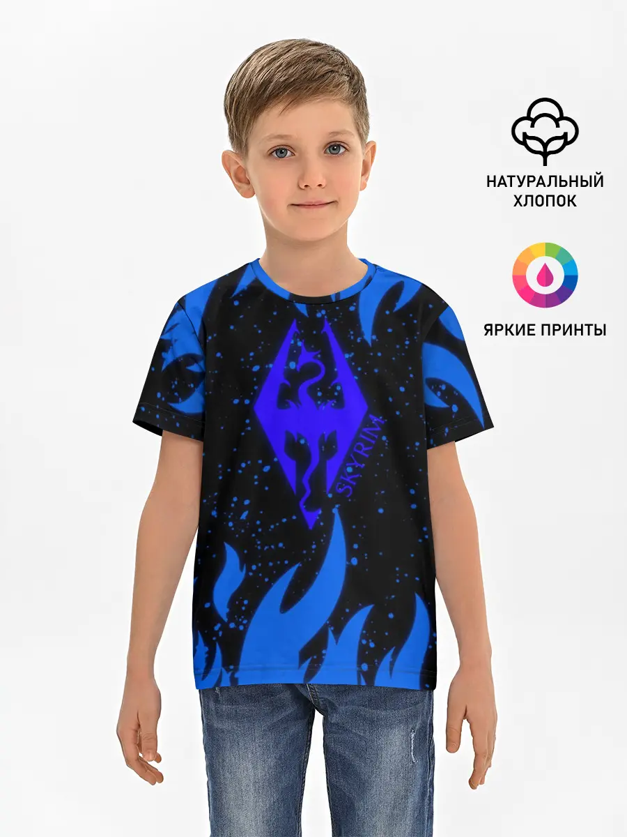 Детская базовая футболка / SKYRIM