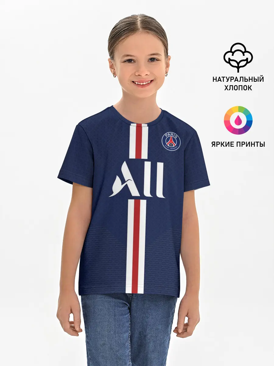 Детская базовая футболка / Cavani Home 19-20