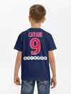 Детская базовая футболка / Cavani Home 19-20