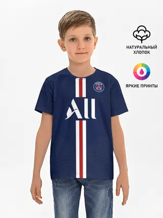 Детская базовая футболка / Cavani Home 19-20