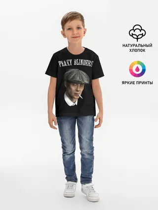 Детская базовая футболка / Острые Козырьки