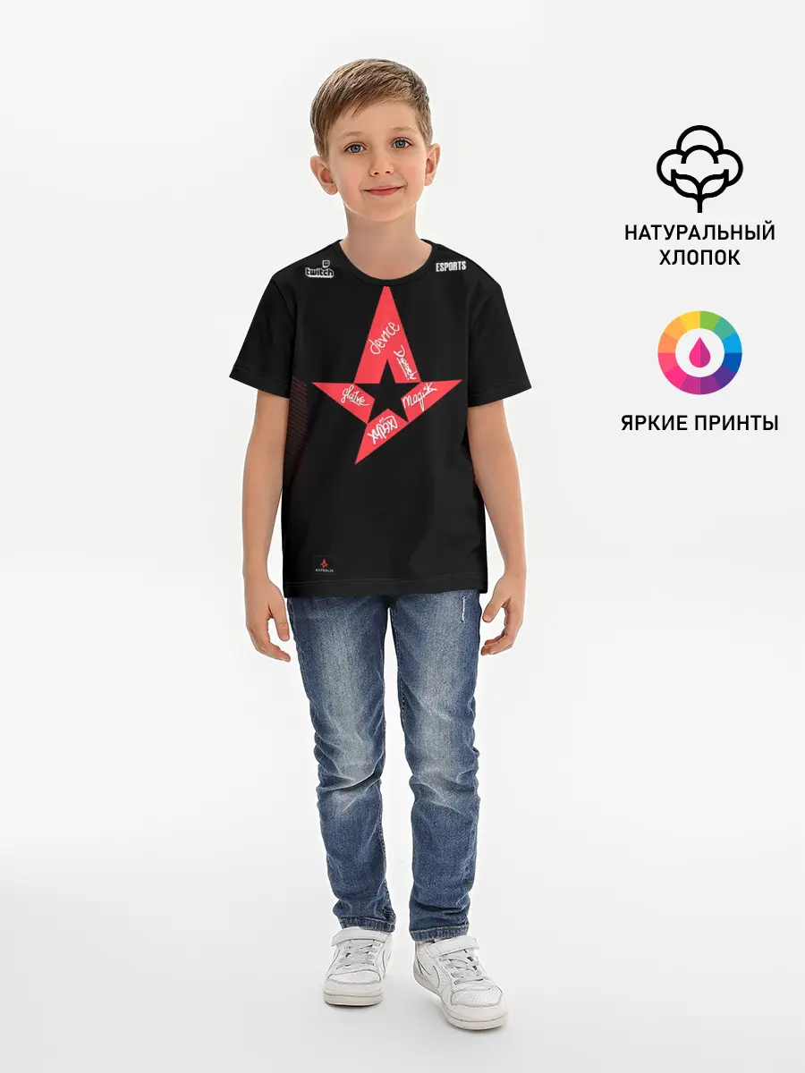 Детская базовая футболка / Astralis
