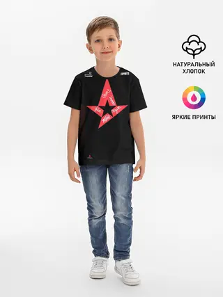 Детская базовая футболка / Astralis
