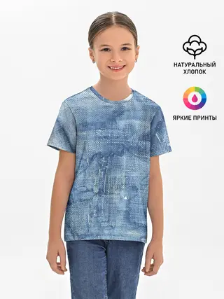 Детская базовая футболка / Джинсовые мазки