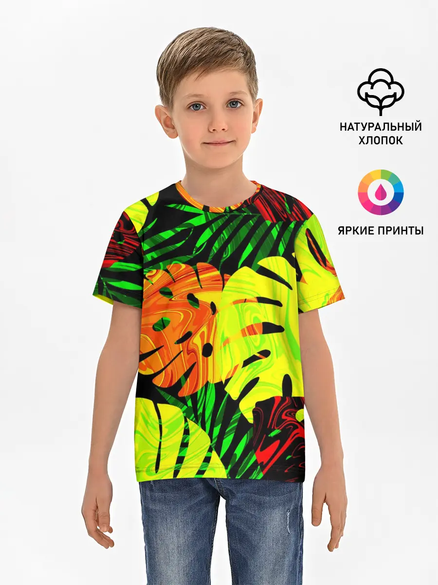 Детская базовая футболка / ЛИСТЬЯ