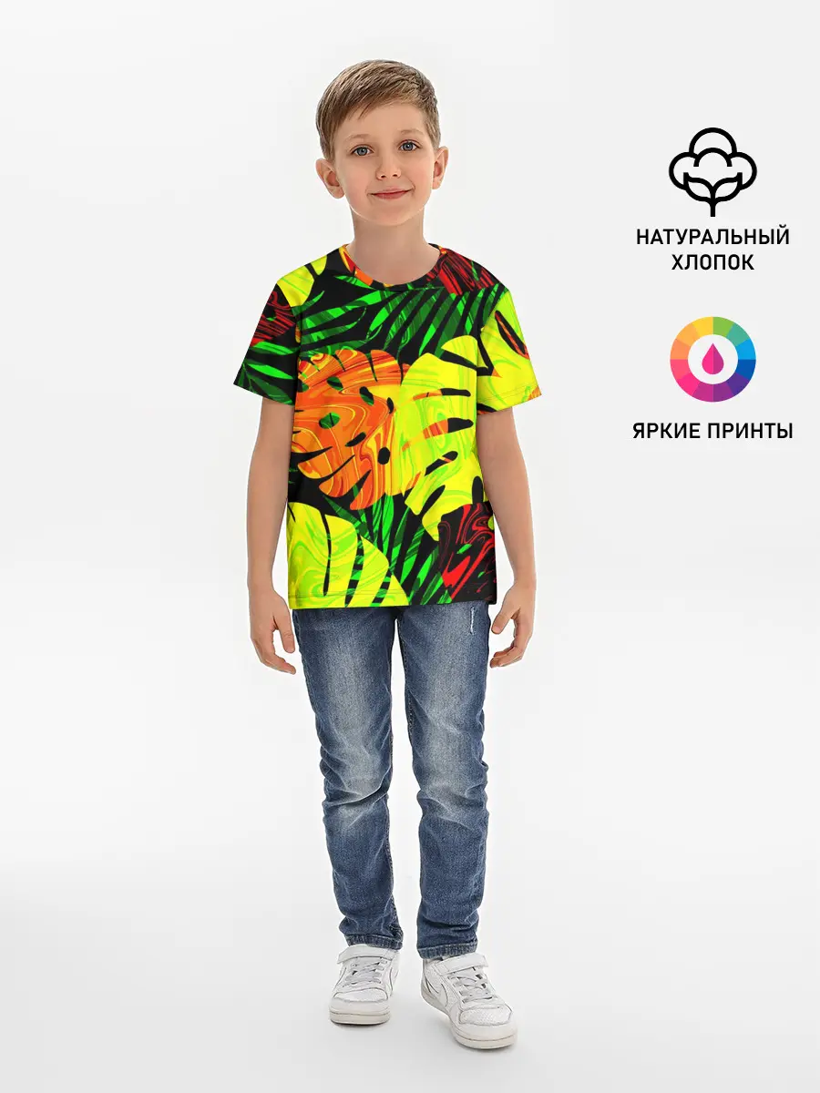 Детская базовая футболка / ЛИСТЬЯ